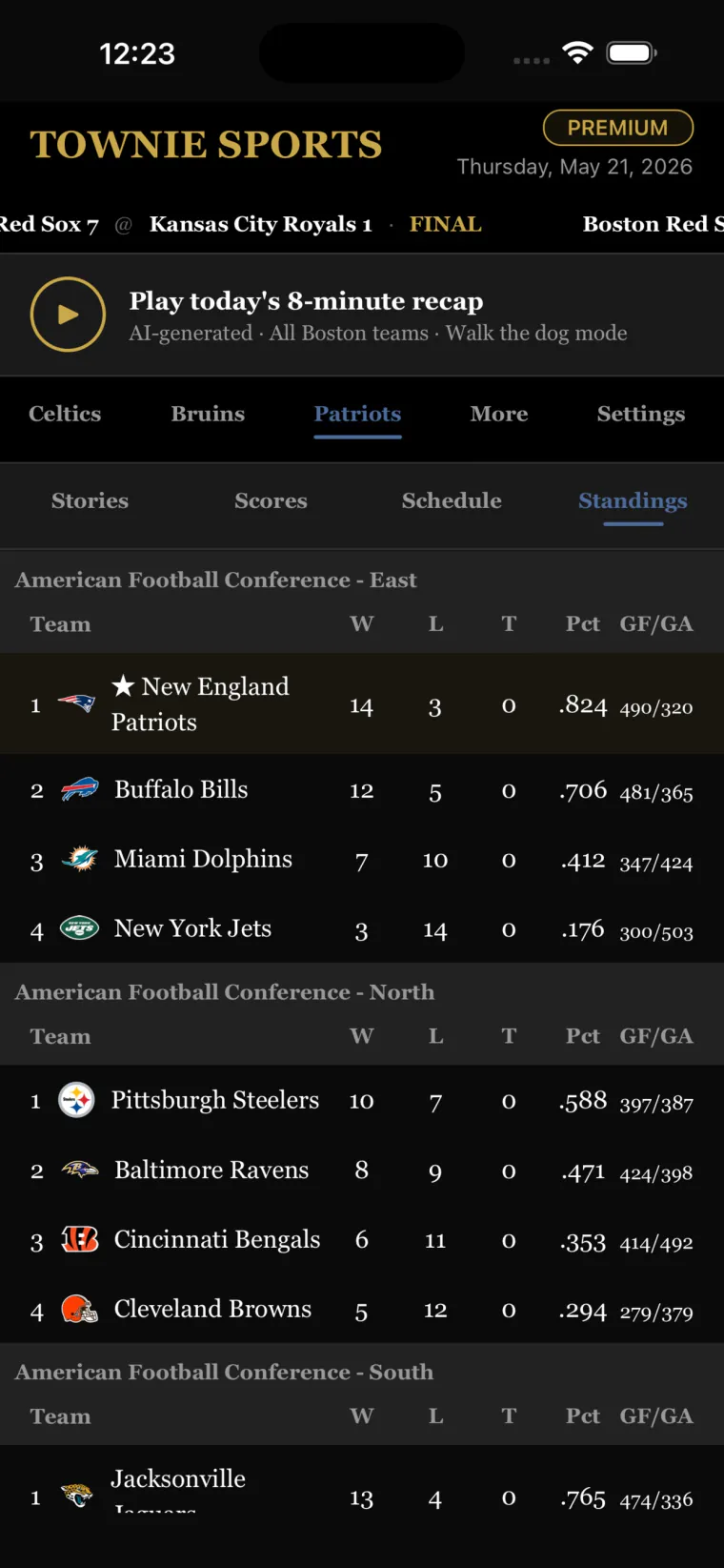 Townie Sports app screen 5